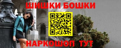 меф Конаково