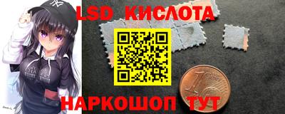 меф Конаково