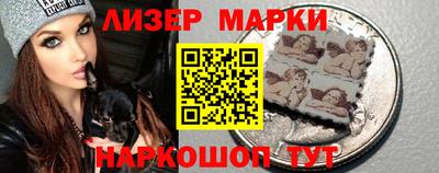 меф Конаково
