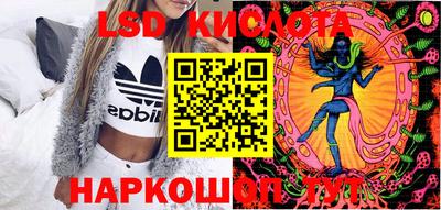 меф Конаково