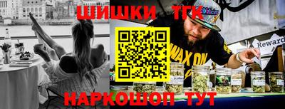 прущий лед Коммунар