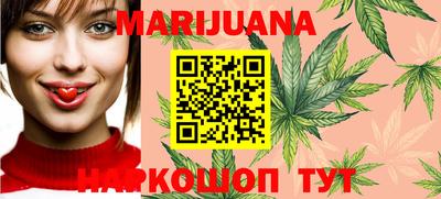 прущий лед Коммунар