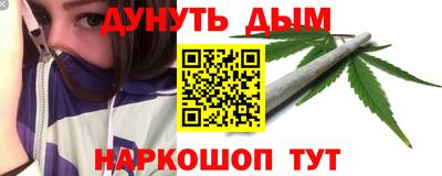 прущий лед Коммунар