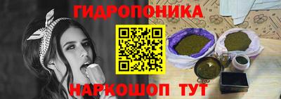 прущий лед Коммунар