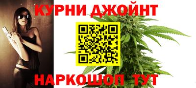 меф Конаково