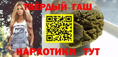 меф Конаково