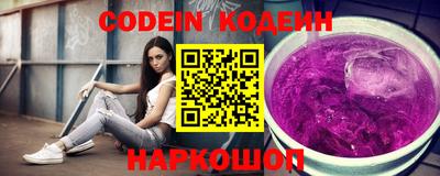 меф Конаково