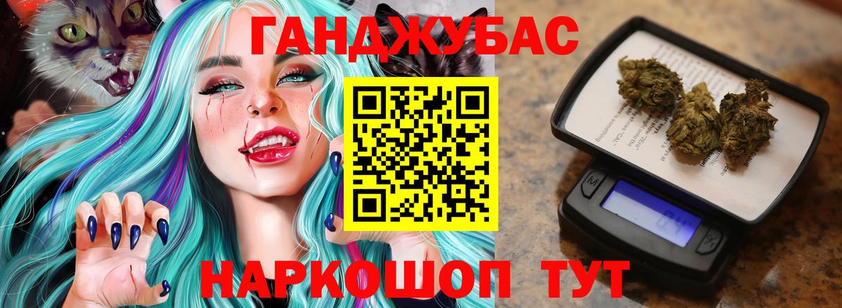 Коломна  Шишки марихуана MAZAR  МАРИХУАНА ГИДРОПОН  Каннабис SATIVA & INDICA  Вход с VPN  Каннабис конопля 